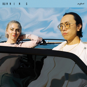 坤坤寒进桃子里在线看歌词动漫
