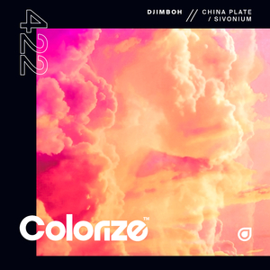 坤坤寒进桃子里在线看歌词动漫
