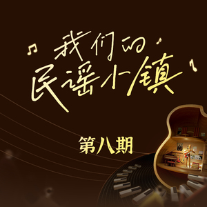 坤坤寒进桃子里在线看歌词动漫
