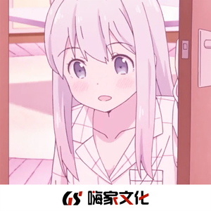 坤坤寒进桃子里在线看歌词动漫
