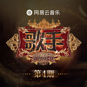 坤坤寒进桃子里在线看歌词动漫
