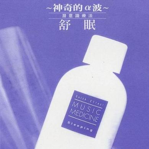 坤坤寒进桃子里在线看歌词动漫
